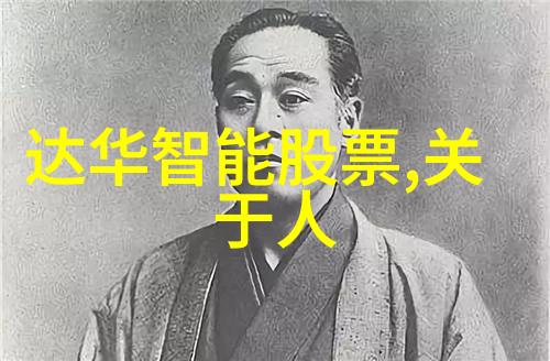 实验室设备厂商科研新贵的背后故事