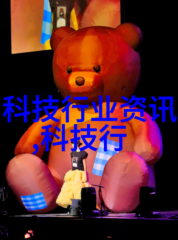 家用生活垃圾粉碎机设备清洁生活环保未来