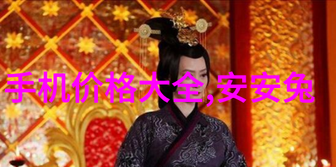 环境监测-探究检测笔在水质检测中的准确性