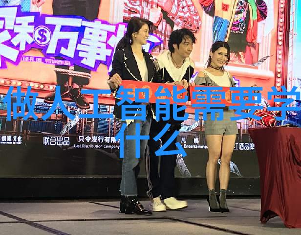 绿色环保材料在制造新一代制冷设备配件中的使用情况研究