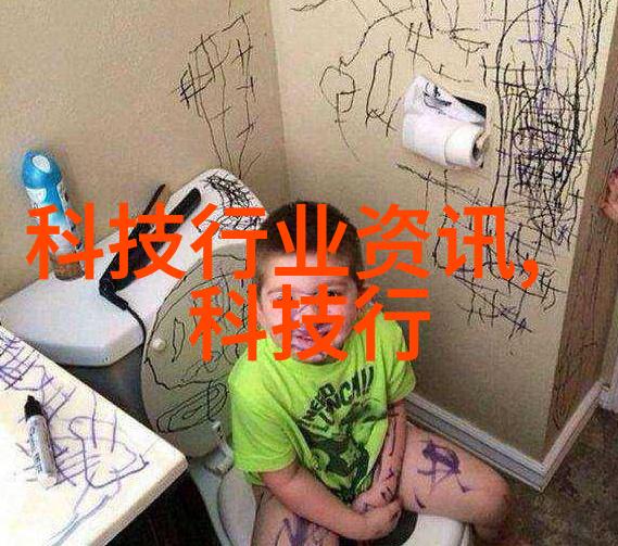 不锈钢深加工-精密铣削技术在高端不锈钢产品制造中的应用与创新