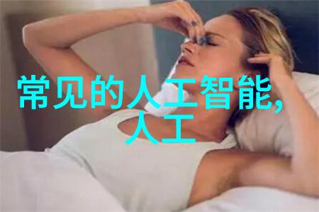解读水质检测报告如何正确看待测水质仪器数值