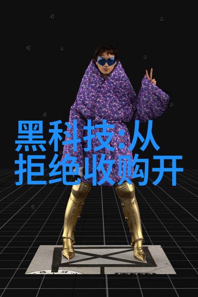 医疗奇迹精密治疗的新纪元