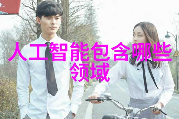 对比其他类型的干燥方法真空冷冻干燥有哪些优势和劣势