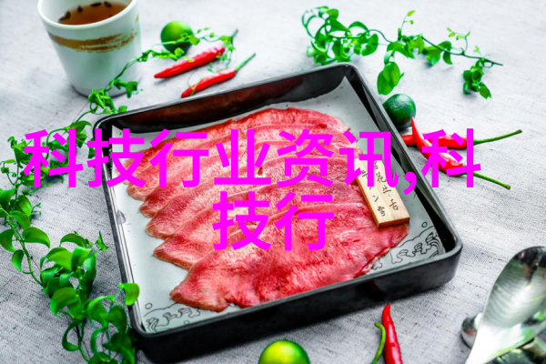 不锈钢压延刺孔板波纹填料我的秘密武器在家装中