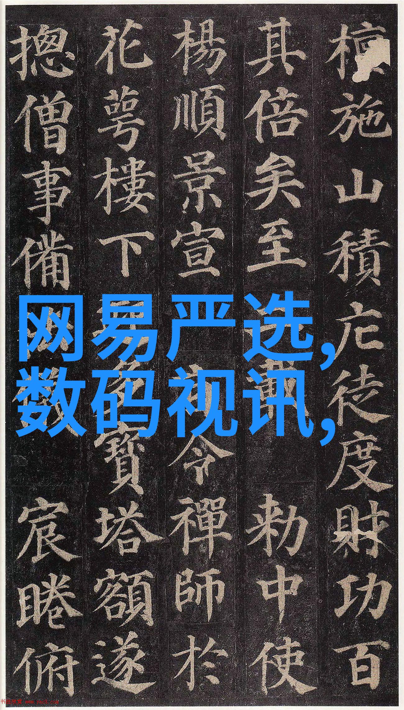 化工流量仪器我是如何用它来精确控制化学反应的