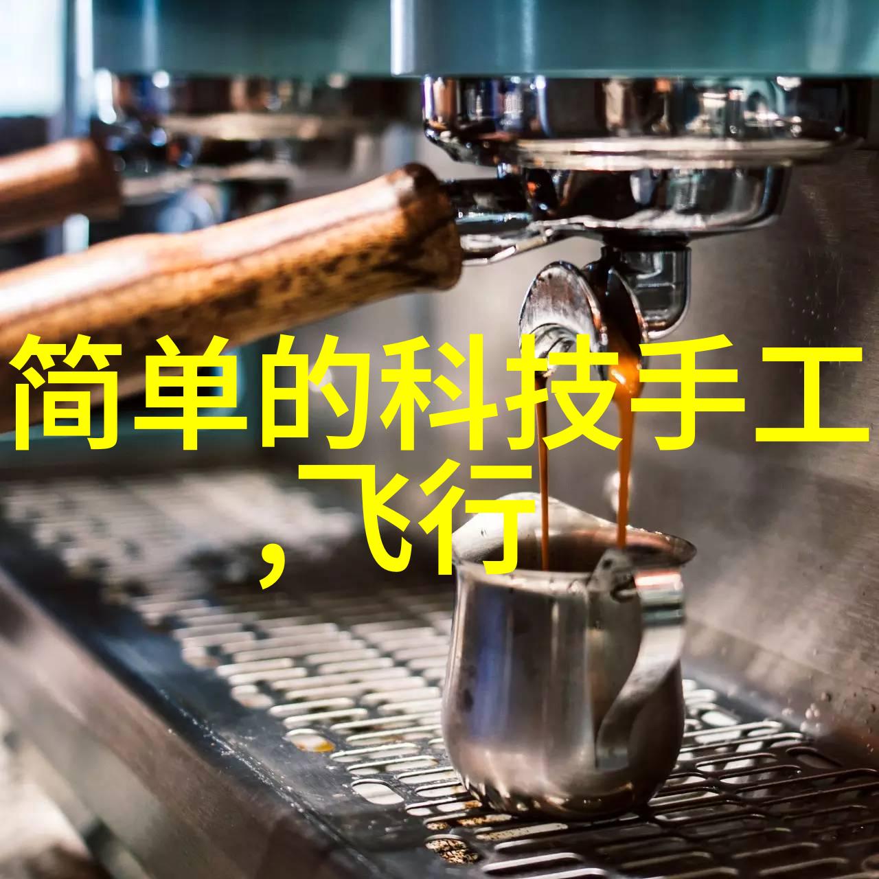 不锈钢材质型号系统研究与应用概览