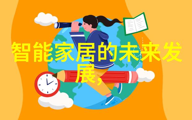 家庭水质检测选择合适的仪器重要性