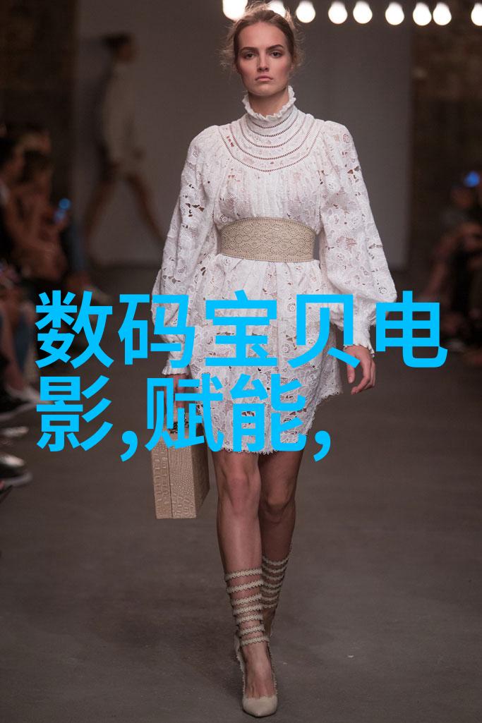 热浸塑钢管工艺解析从原材料到精美图像