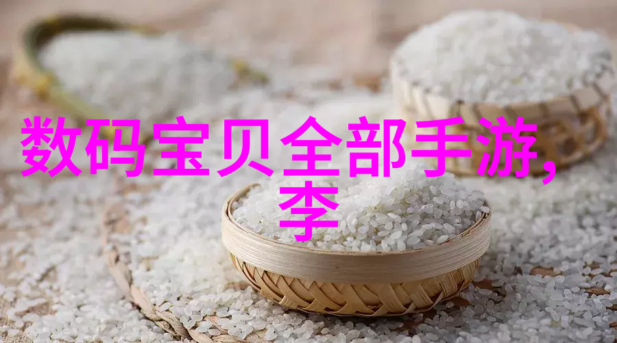 反应釜维护必备知识如何对待和保养双端面机械密封