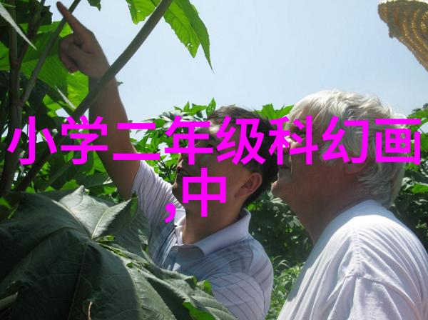 南京财经大学金融学术的瑰宝与经济管理的智囊团