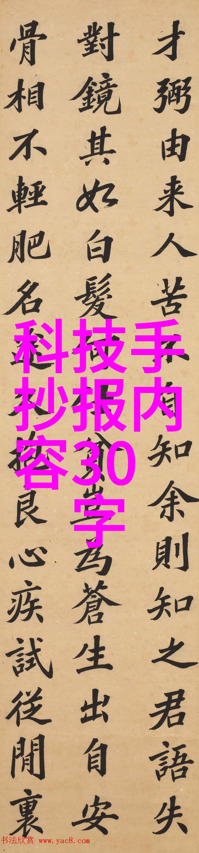 水质检测之地寻找最佳的检测服务点