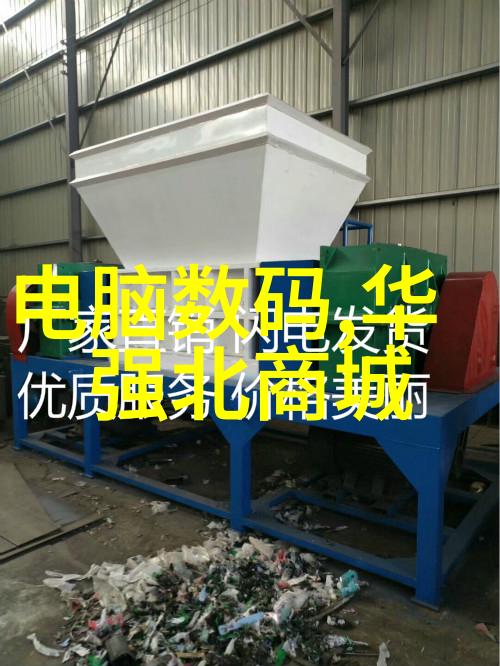 智能手机测评-iPhone5S性能与设计全解析