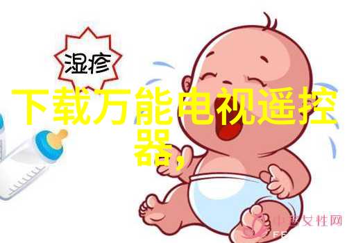 韩娱之男神婚后日常偶像明星的温馨家庭生活