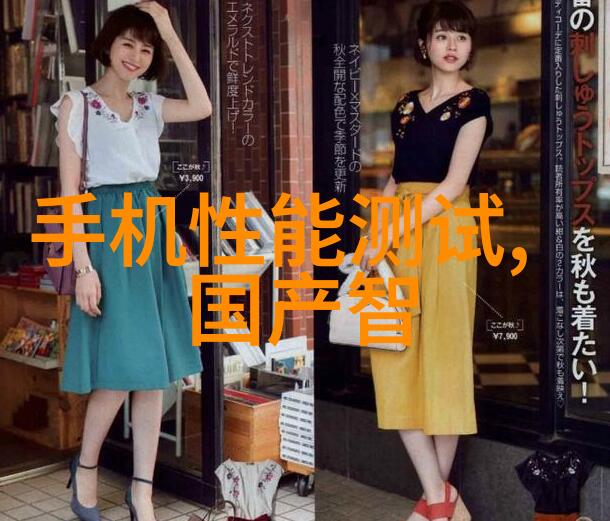 魔尊九鹭非香揭秘诡异神秘的黑暗世界