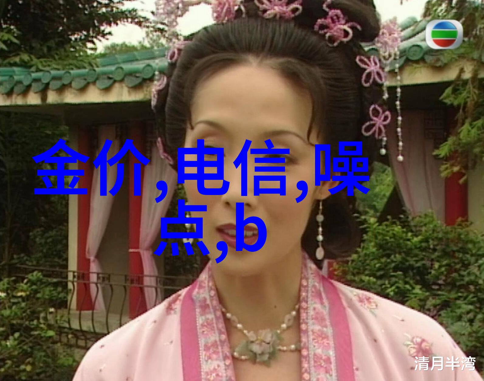 5252bobo时尚潮流5252bobo的时尚趋势