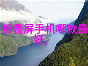 风力调控之门空气的节奏者
