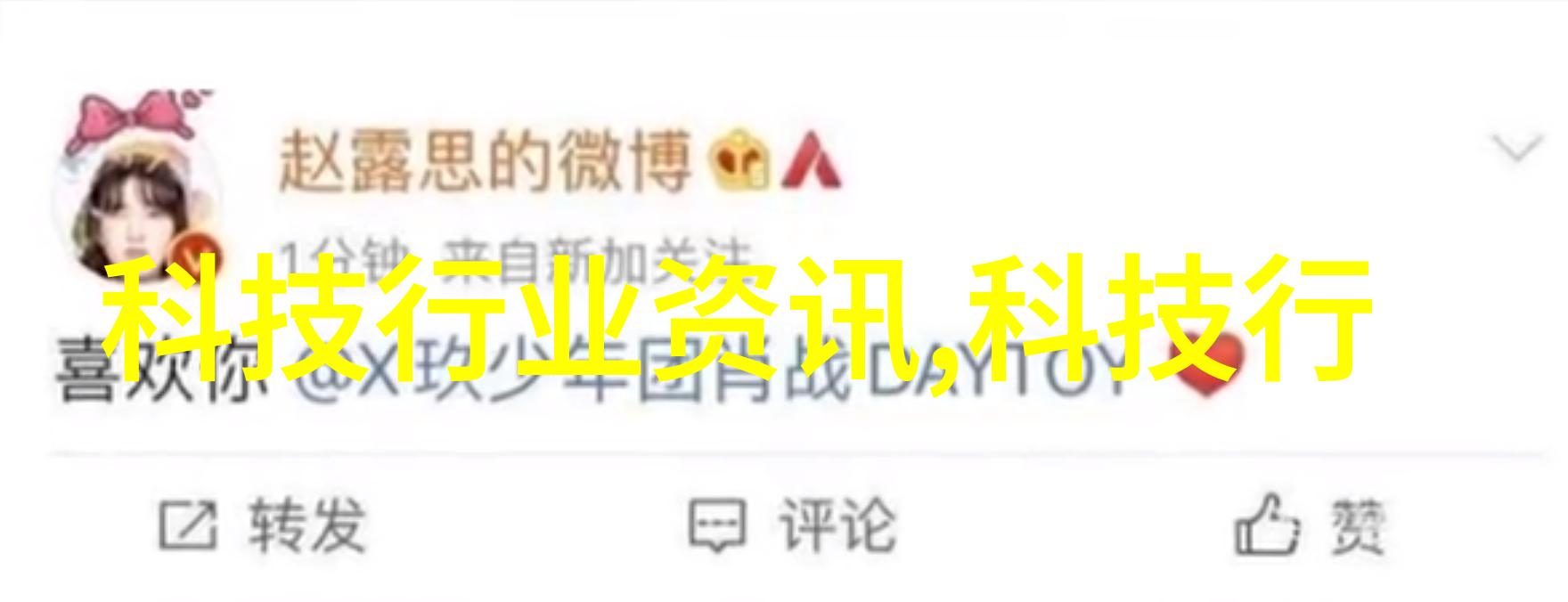 不锈钢之下陶瓷的秘密