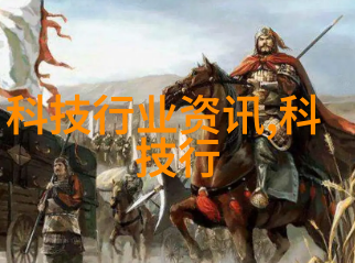 智慧职教我是如何在职场上用智慧打败困难的