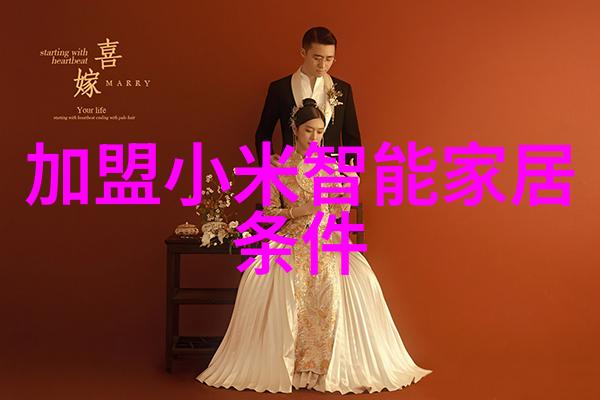 绿色生活从我做起学习重要的水质测试参数