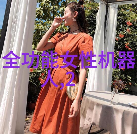 装修接单大师从零到英雄的逆袭之旅