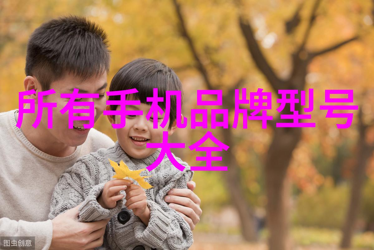 虚拟红毯上的AI新星探索人工智能明星造梦网站的奇迹