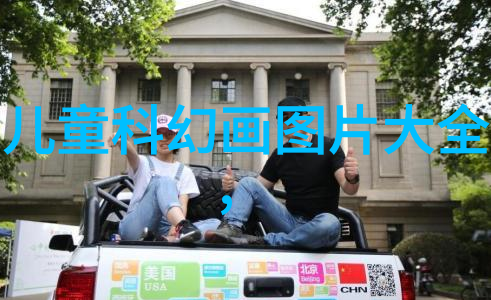 实验室纯水机的选择与维护策略