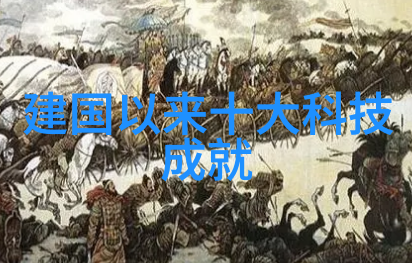 微波炉电子杀菌除味我是如何用清新模式让家里的饭菜不再腥烤的