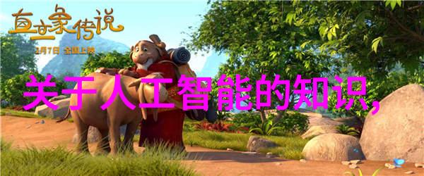 智能交通技术革新如何重塑城市未来