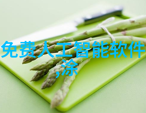 沉迷虚拟世界的边界