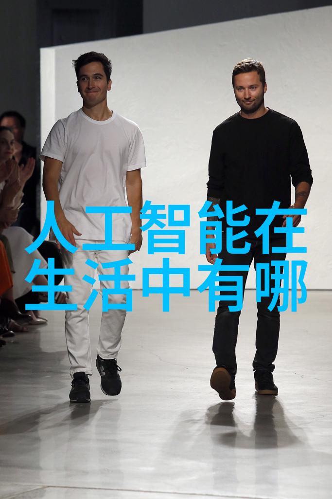 废气净化处理系统-高效减排新一代废气净化技术的应用与未来发展