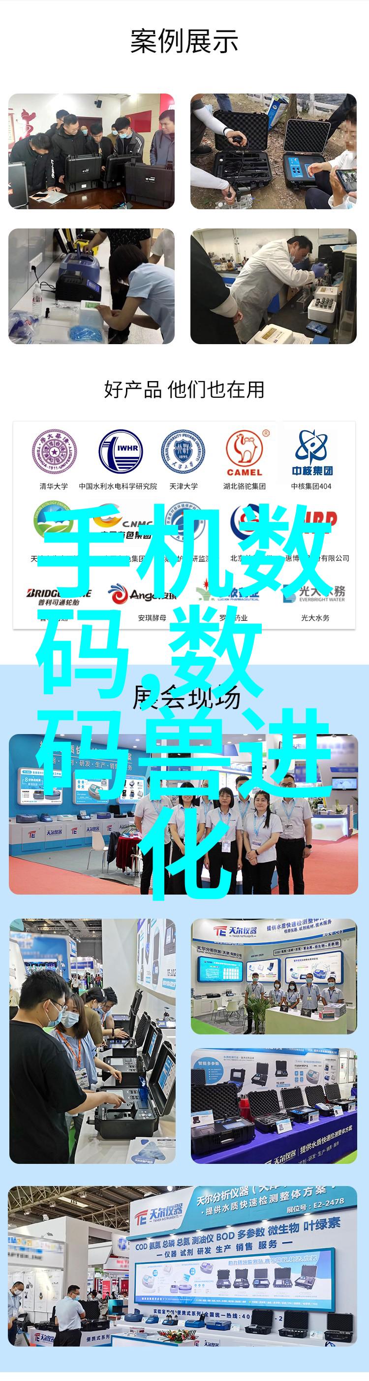 杀菌设备生产厂家-高效消毒新时代探索杀菌设备生产厂家的技术与创新