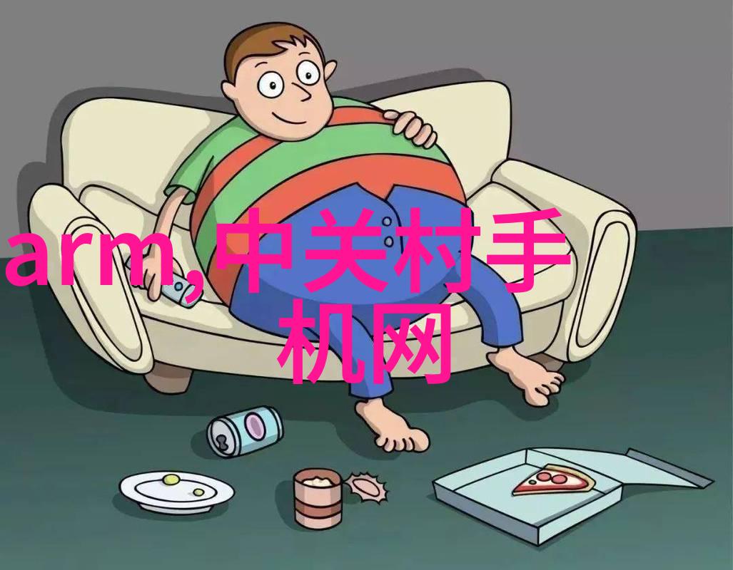 离心机的工作原理高效分离设备