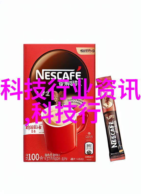 保蓝环保打造生态文明示范区推动山东可持续发展