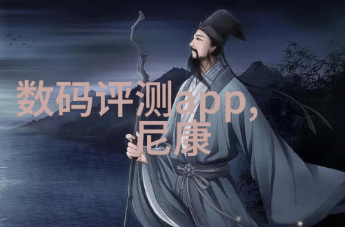 北森职业能力测评我是如何通过北森测评提升自己职业技能的