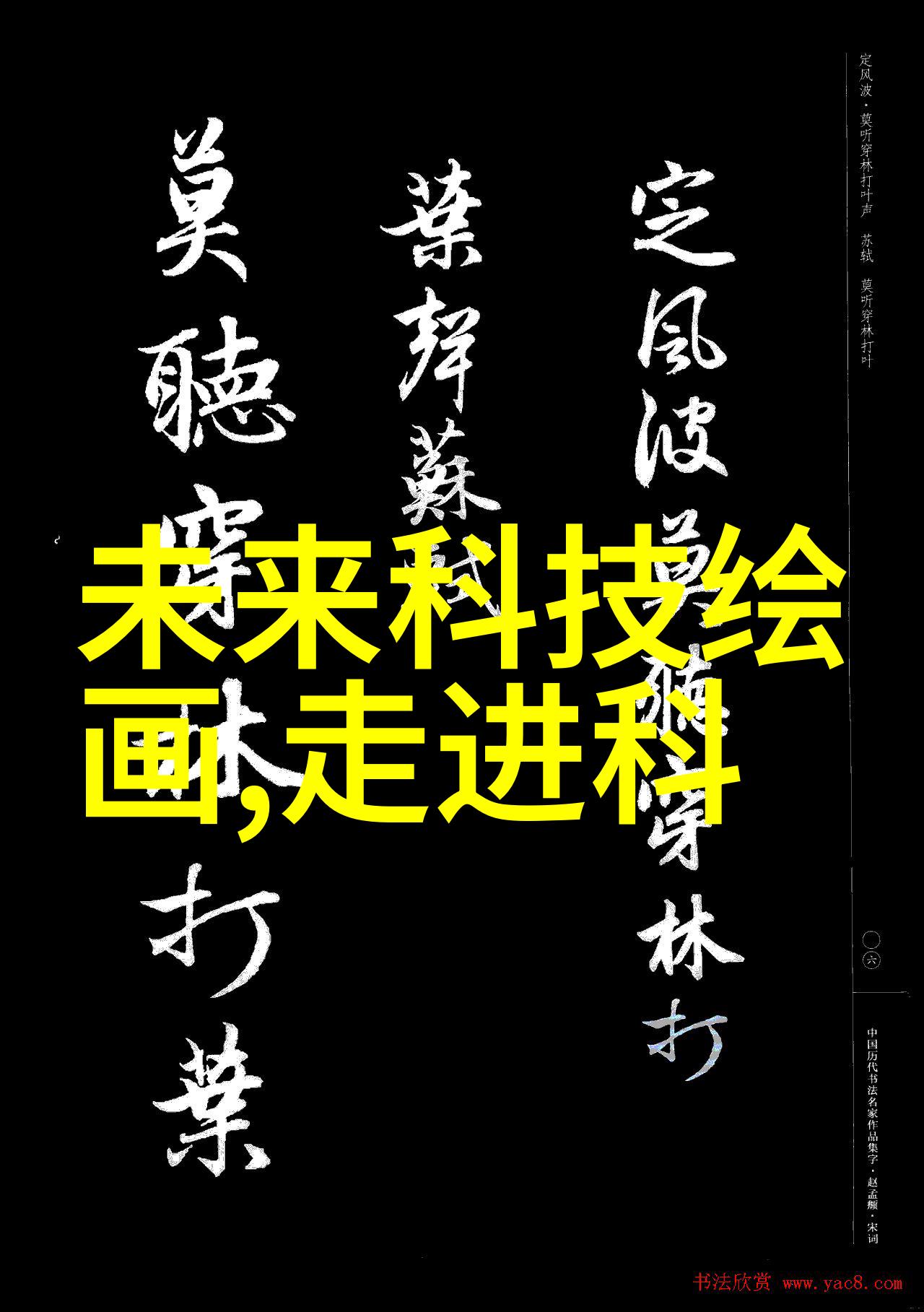 膜分离技术揭秘探索液体与固体气体的界限