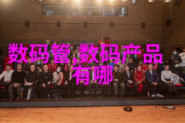 简述离心分离技术在生物医学中的重要性