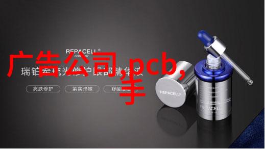 家庭生活用水水质检测价格详解保障家中饮用水安全的重要一步
