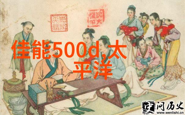 化工固体药品检测技术与规范确保安全用药的关键