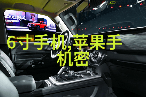 无人机应用技术专业高科技飞行器的智能操作与系统集成
