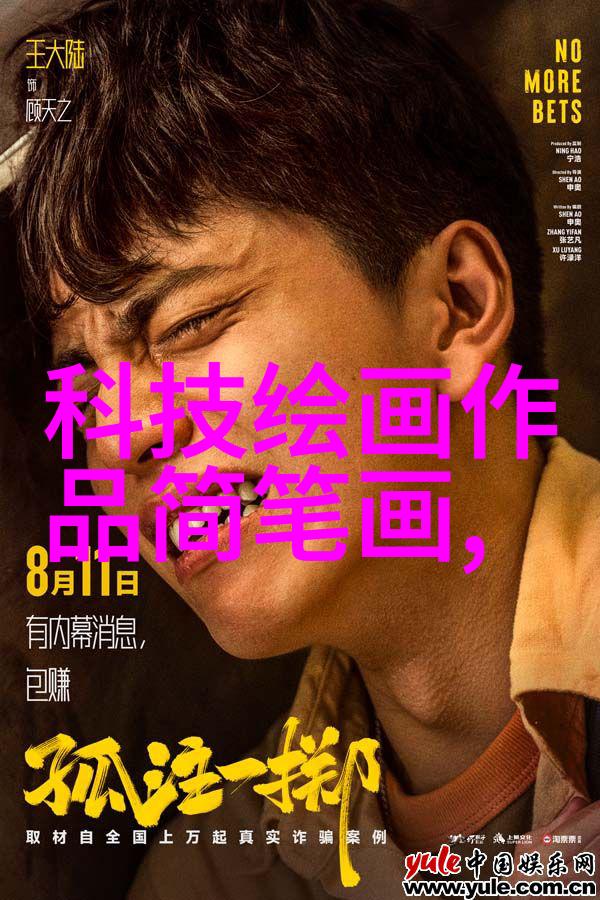 技术创新-密封件设备确保工业环境的绝缘与防护