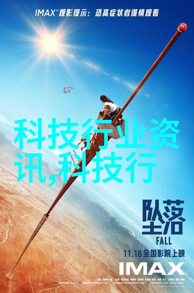 铁匠与星辰dn50鲍尔环的逆袭