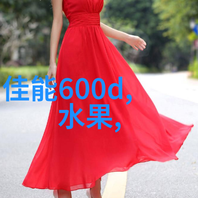 油潭中的密语餐厅下水的秘密分离