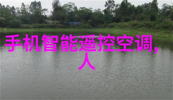 自动焊接设备的未来趋势与创新应用