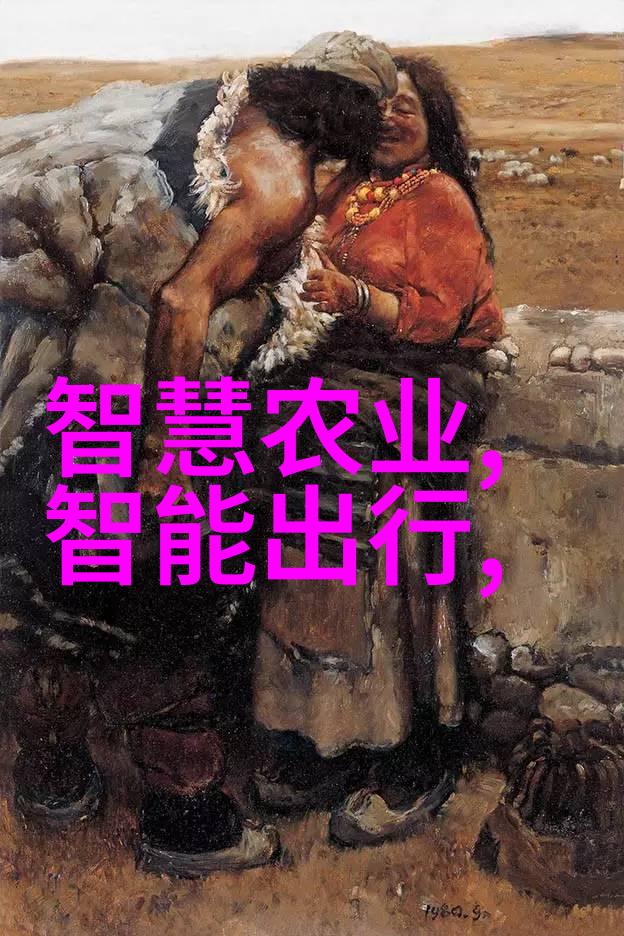 探究丝网孔隙率的奥秘织造精密与性能的关键参数