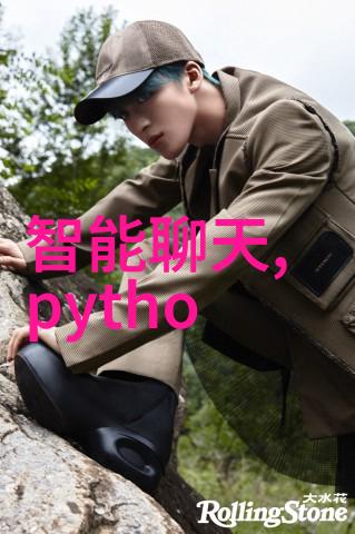 智能物流 - 物联网革命如何提升智能物流效率与透明度