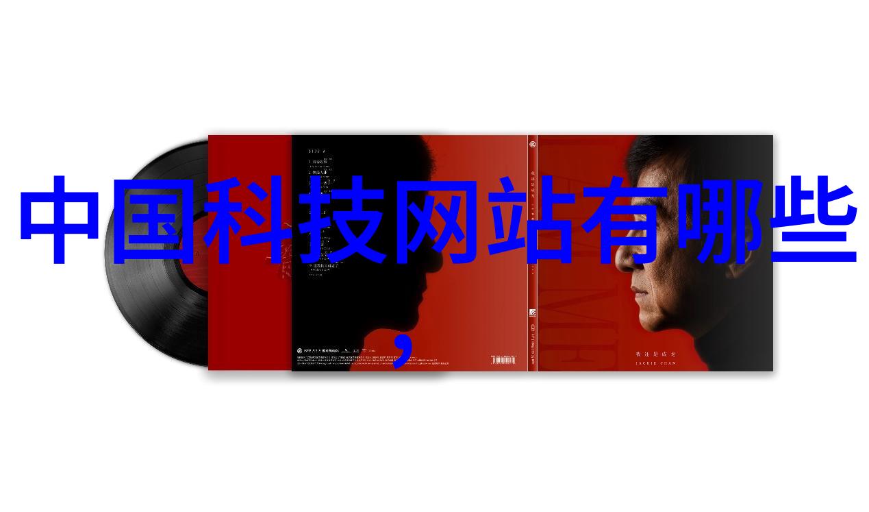 塑料搅拌机-家用厨房必备的智能食品混合器