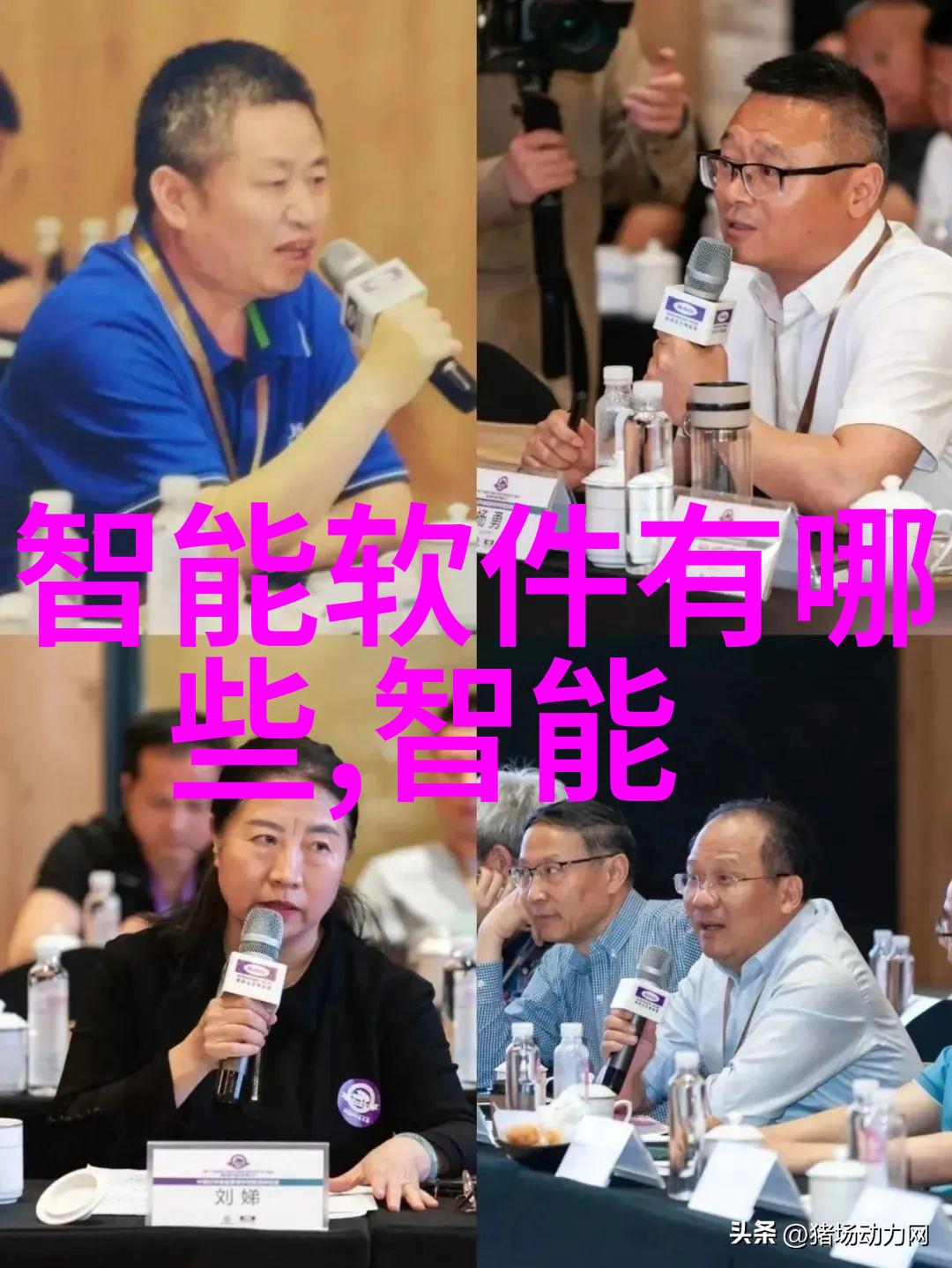 数据防线构建信息产业的安全屏障