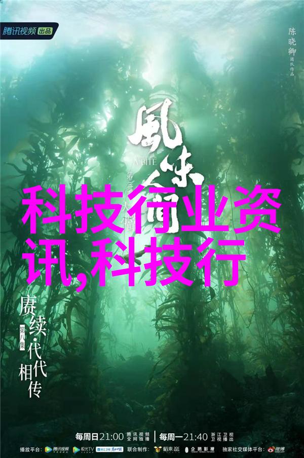 厂房维修指南从预防性维护到紧急抢修的全方位解决方案