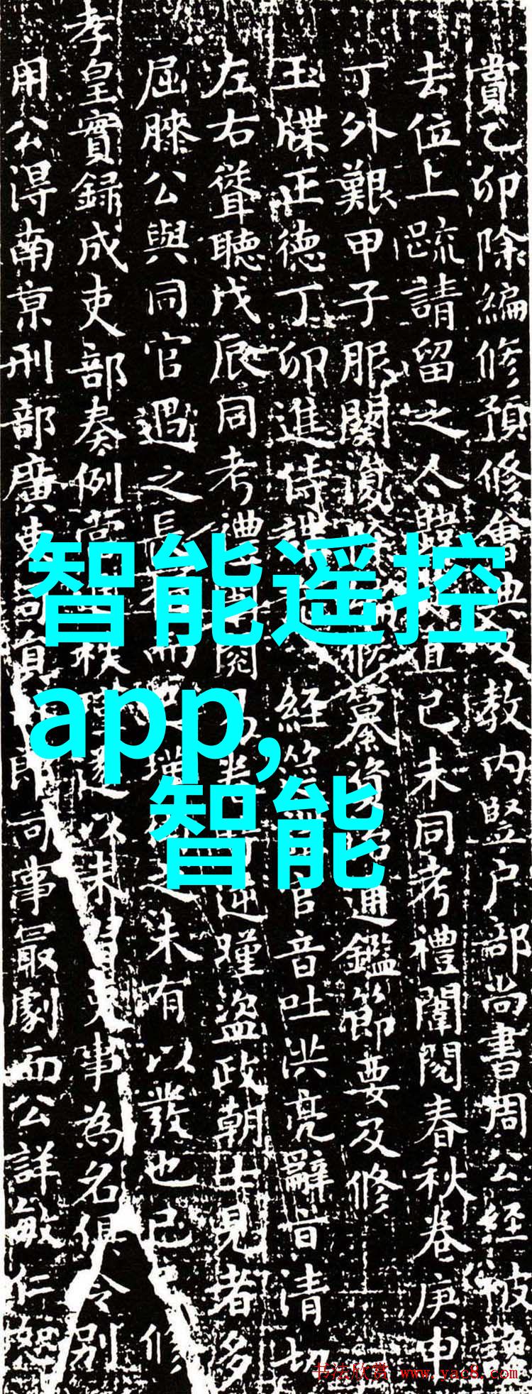 塑料制品干燥技术的新纪元高效能烘干机设备革新